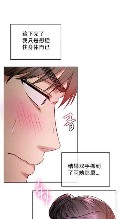 第64頁圖
