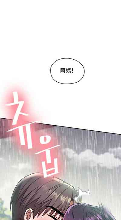 第80頁圖