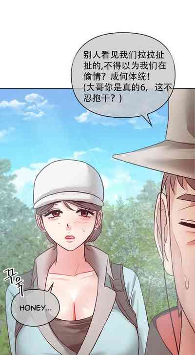 第84頁圖