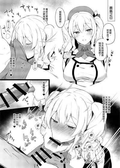 第4页图