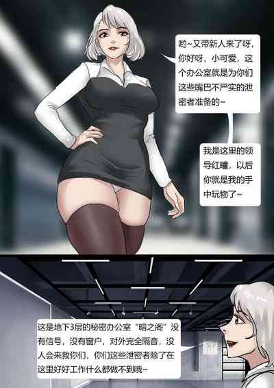 第4頁圖
