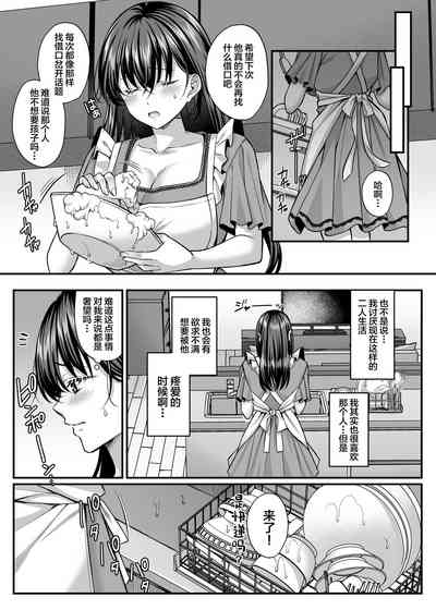 第4页图
