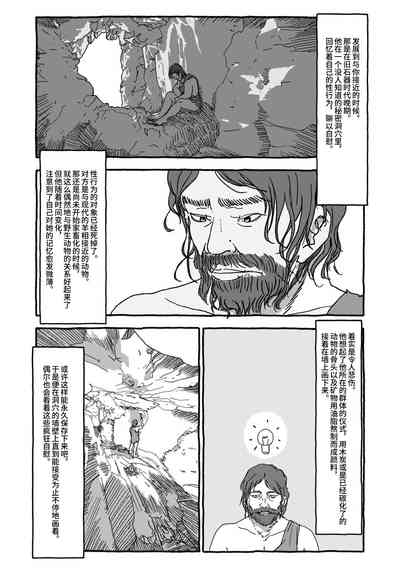 第108页图