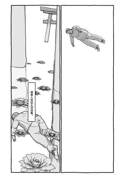 第120页图