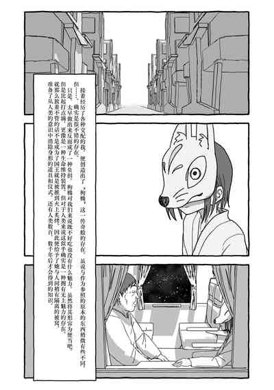 第128页图
