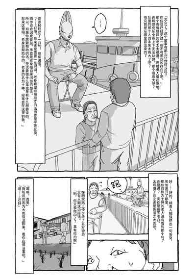 第12页图
