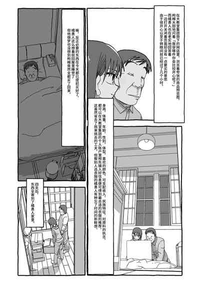 第56页图
