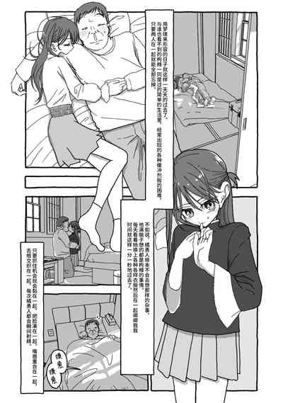 第60页图