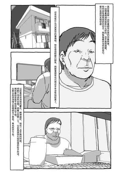 第92页图