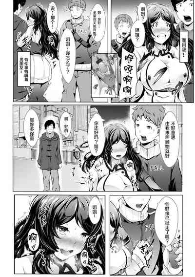 第132頁圖