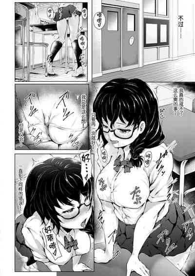 第172頁圖