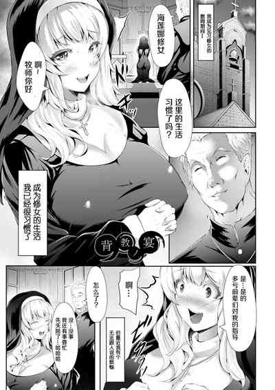 第28頁圖