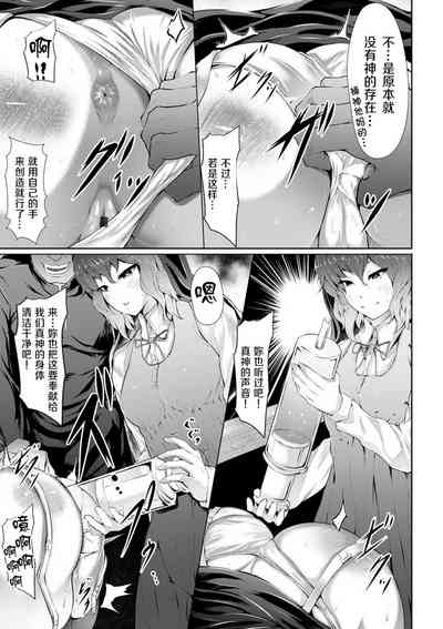 第40頁圖