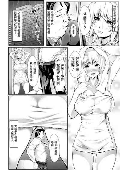 第92頁圖