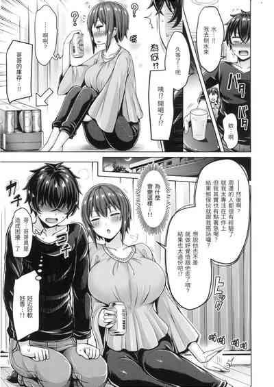 第120页图