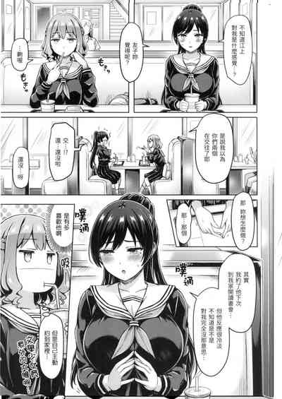 第136页图