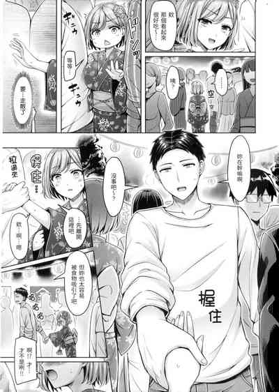 第156页图