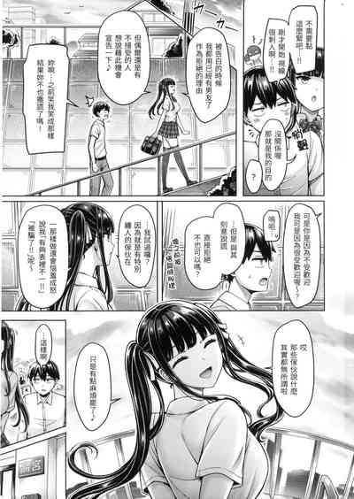 第44页图
