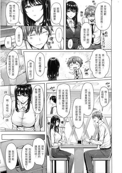 第60页图