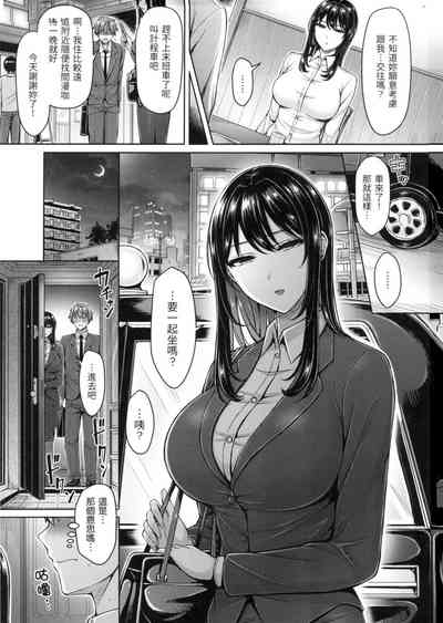 第64页图