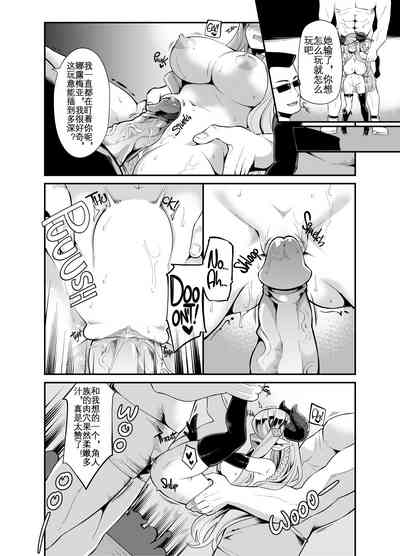 第16頁圖