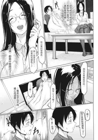 第112頁圖