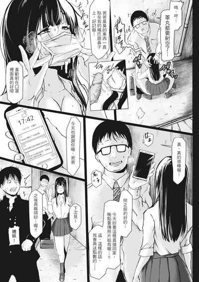 第144頁圖