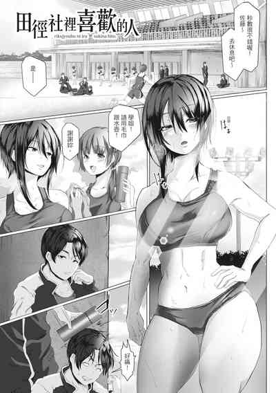 第164頁圖