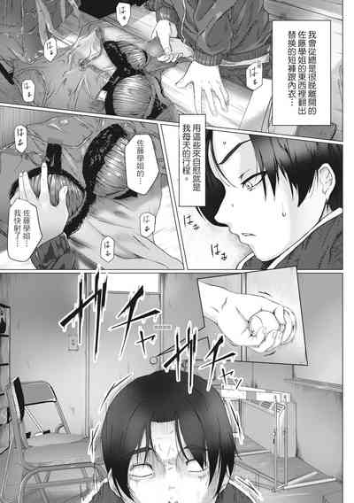 第168頁圖