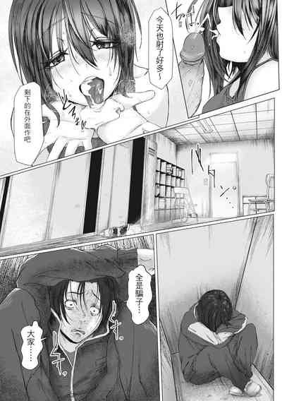 第176頁圖