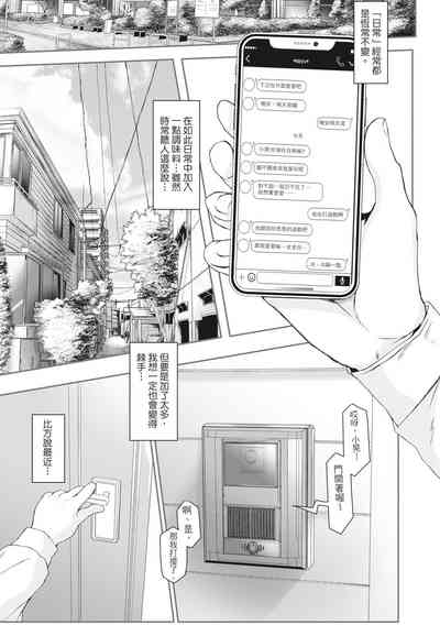 第188頁圖