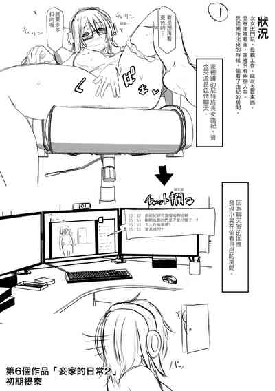 第220頁圖