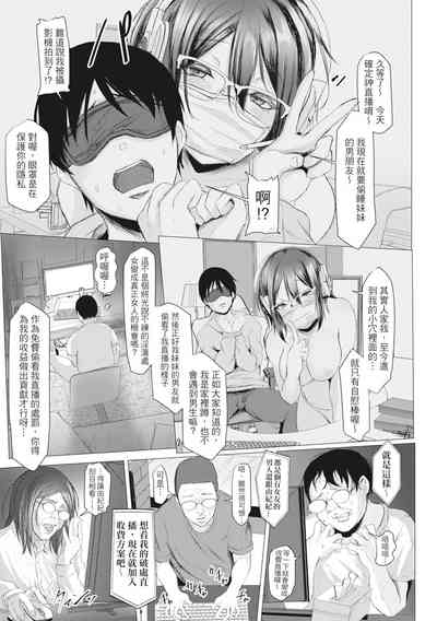 第40頁圖