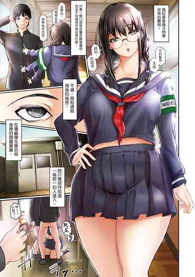 第4頁圖