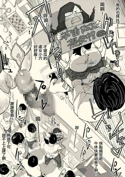 第12頁圖