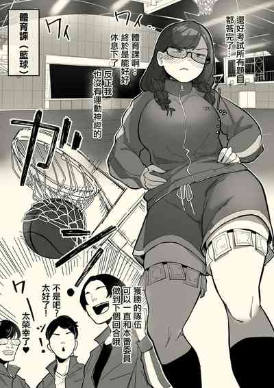 第16頁圖