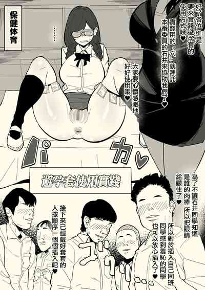 第20頁圖