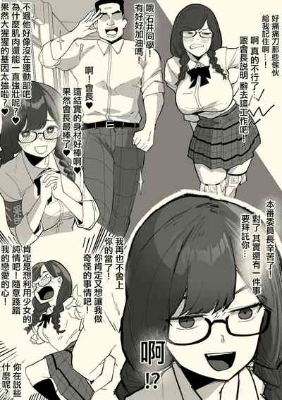 第28頁圖
