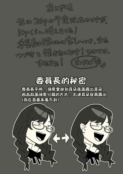 第36頁圖