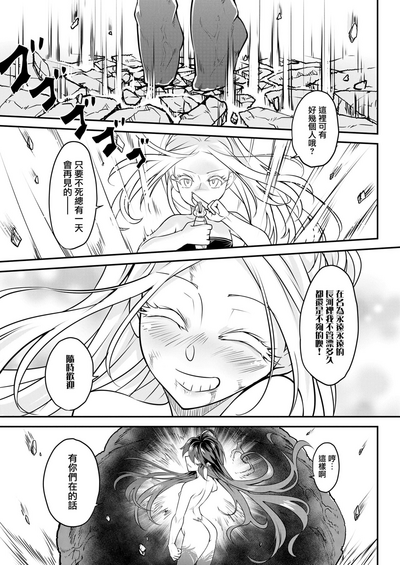 第36頁圖