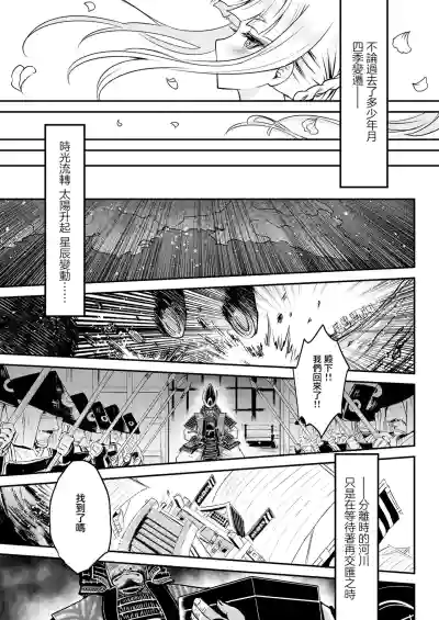 第40頁圖
