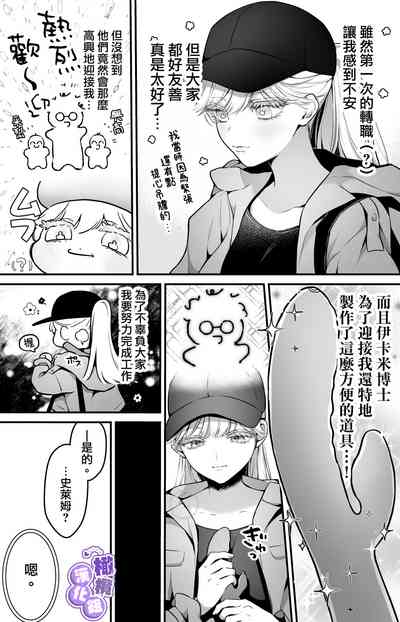 第12頁圖