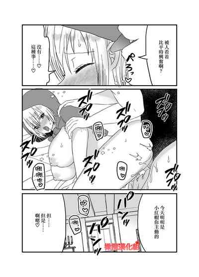 第16页图