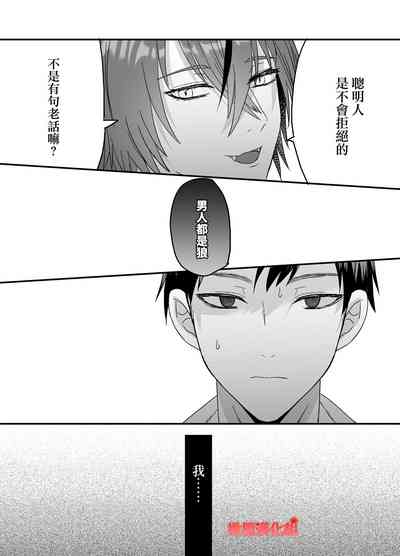第20页图