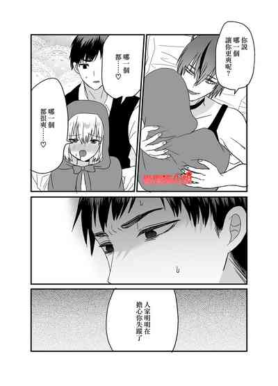 第24页图
