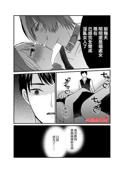 第28页图