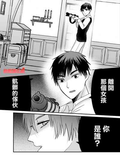 第8页图