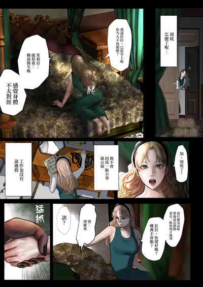 第8頁圖