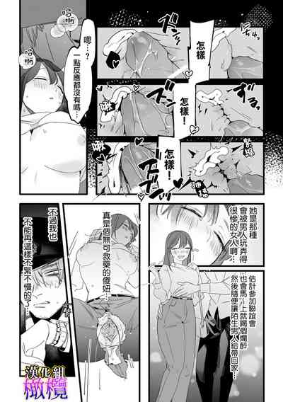 第12页图