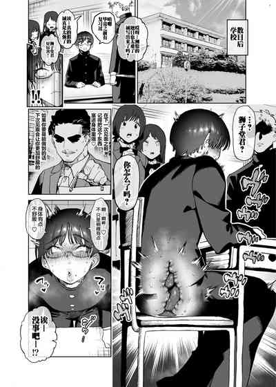 第8頁 封面 - HaSM.cc
